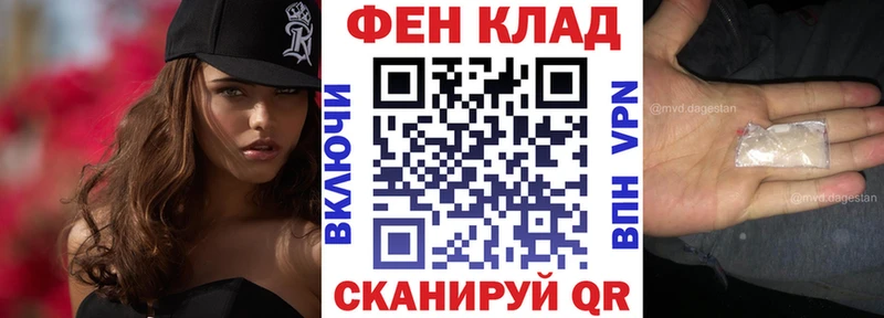 Амфетамин 97% Щёлково