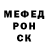 Метадон VHQ Leona Shisen