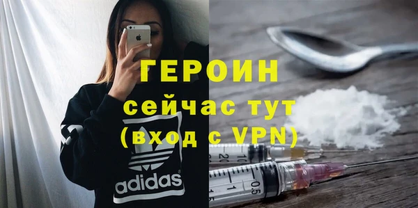 PSILOCYBIN Алексин