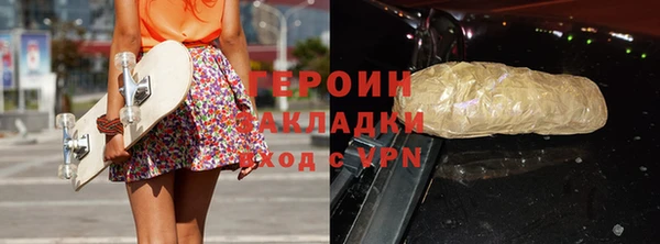 гашик Алзамай