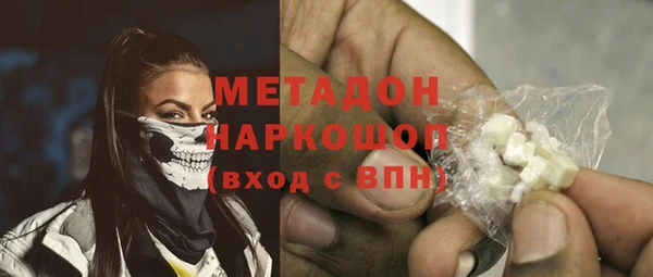 твердый Абаза
