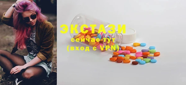 PSILOCYBIN Алексин