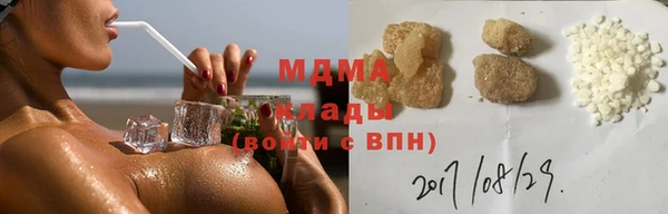 PSILOCYBIN Алексин