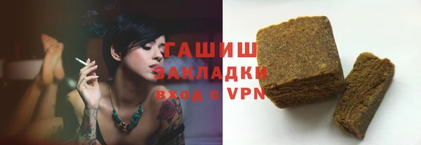 твердый Абаза