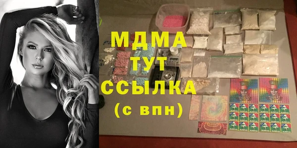 гашик Алзамай