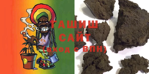твердый Абаза