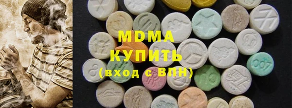 гашик Алзамай