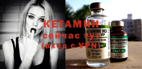 марки nbome Абдулино