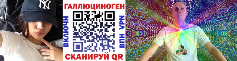 где можно купить наркотик  Щёлково  Псилоцибиновые грибы Magic Shrooms 